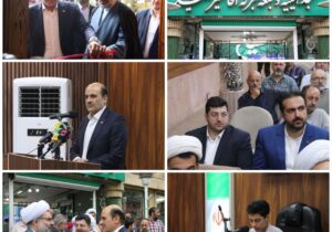 افتتاح سالن ۱۶۸ نفره غدیر لاهیجان با درآمد موقوفات
