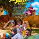 اجرای تئاتر کمدی «ثمر اکبر قدر» در رشت 