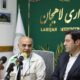 ذات و هویت رویدادی که با «طبیعت» پیوند خورده است